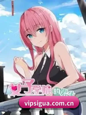 🎬 平台扒皮简介 - 体育资讯服务