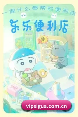 防和谐升级 - 顶配吃瓜APP全平台上线!采用黑客级脱敏技术,全面保护爆料人隐私与粉丝冲浪粉籍。